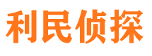 珙县外遇出轨调查取证